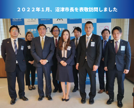 スクリーンショット 2022-04-28 22.06.08