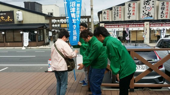 熊本地震支援金募金 (6)