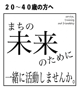 スクリーンショット 2022-12-07 13.10.47